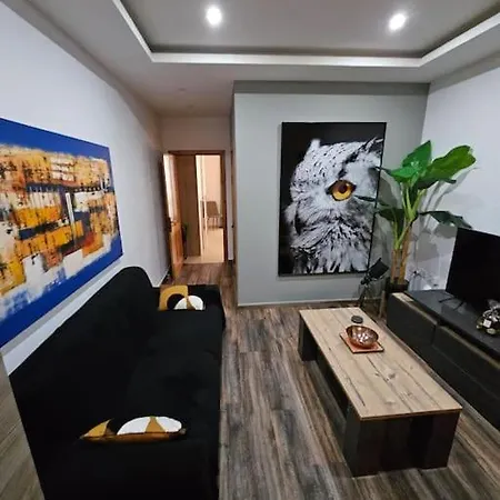 A Cosy Modern *